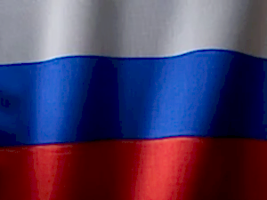 a close up of a red, white and blue flag